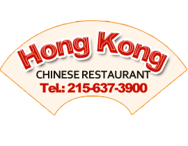 Hong Kong Chinese Restaurant, Philadelphia, PA